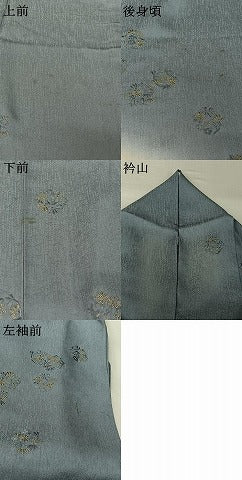 平和屋着物▽訪問着　単衣　刺繍　花丸文　暈し染め　金糸　正絹　逸品　AABJ1547jh