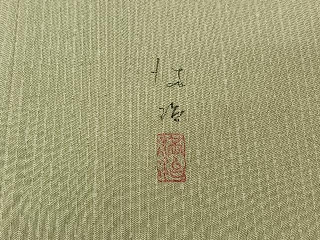 平和屋着物▽訪問着　単衣　紬地　作家物　手描き　風景文　正絹　逸品　AABJ1549jh