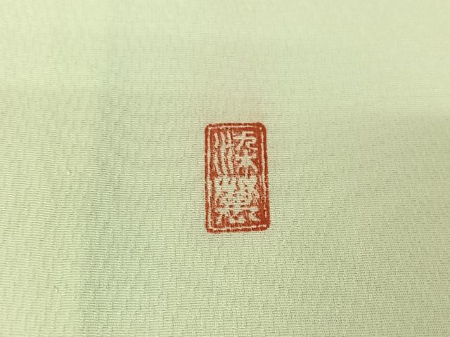 平和屋着物▽訪問着　単衣　作家物　刺繍　切嵌吉祥花文　金糸　正絹　逸品　AABJ1557jh