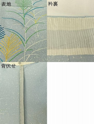 平和屋着物▽訪問着　単衣　刺繍　草葉文　正絹　逸品　AABJ1559jh