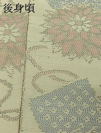 平和屋着物▽本場大島紬　白大島　単衣　地紙花文　正絹　逸品　AABJ1571jh