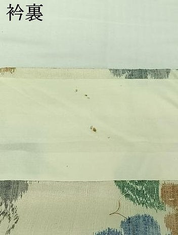 平和屋着物▽小千谷紬　単衣　草花文　正絹　逸品　AABJ1572jh