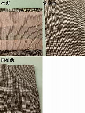 平和屋着物▽小紋　単衣　格子　AABJ1590jh