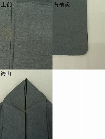平和屋着物▽男性　お召　単衣　色無地　藍鼠色　正絹　逸品　AABJ1595jh