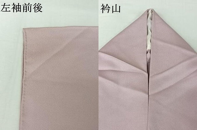 平和屋着物▽訪問着　単衣　風景流水花文　正絹　逸品　AABJ1598jh