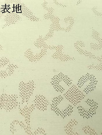 平和屋着物▽上質な紬　単衣　花唐草文　正絹　逸品　AABJ1612jh