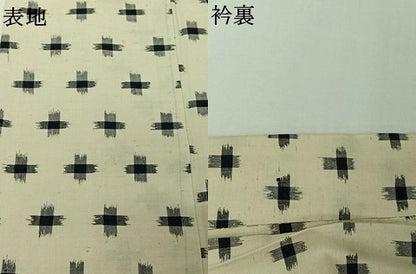 平和屋着物▽上質な紬　単衣　十字絣　正絹　逸品　AABJ1614jh