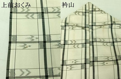 平和屋着物▽上質な紬　単衣　琉球絣文様　正絹　逸品　AABJ1619jh