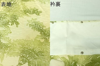 平和屋着物▽上質な小紋　単衣　更紗花文　暈し染め　正絹　逸品　AABJ1620jh