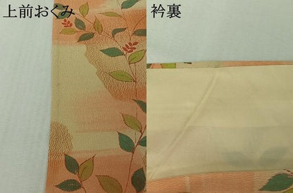 平和屋着物▽上質な小紋　単衣　草葉文　正絹　逸品　AABJ1630jh