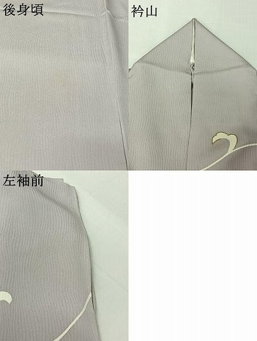 平和屋着物▽訪問着　単衣　草葉文　金彩　正絹　逸品　AABJ1635jh