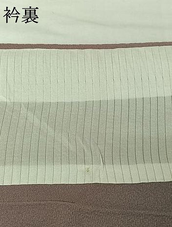 平和屋着物▽染色作家　斉藤三才　小紋　単衣　霞文　暈し染め　反端付き　正絹　逸品　AABJ1636jh