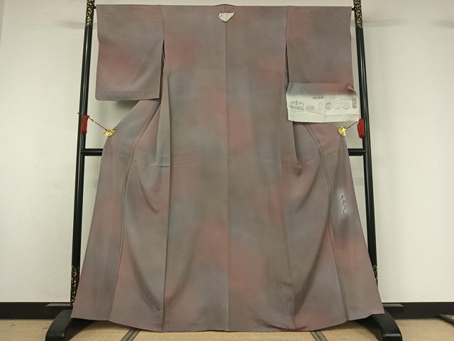 平和屋着物▽染色作家　斉藤三才　小紋　単衣　霞文　暈し染め　反端付き　正絹　逸品　AABJ1636jh