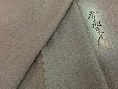 平和屋着物▽染色作家　斉藤三才　小紋　単衣　霞文　暈し染め　反端付き　正絹　逸品　AABJ1636jh