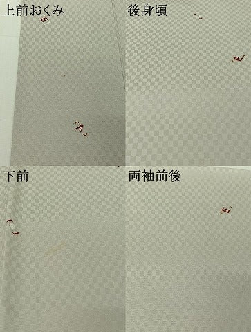 平和屋着物▽上質な小紋　単衣　文字文　正絹　逸品　AABJ1644jh