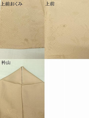 平和屋着物▽上質な色無地　単衣　草花地紋　鳥の子色　正絹　逸品　AABJ1655jh
