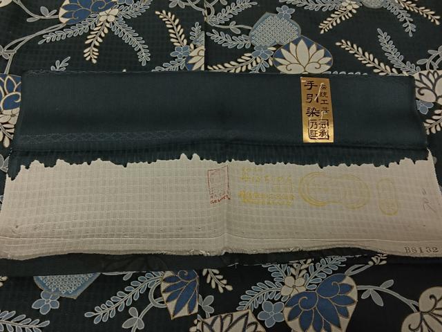平和屋着物▽上質な小紋　単衣　草花文　葵　手引染　金彩　反端付き　正絹　逸品　AABJ1663jh
