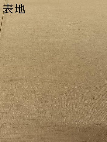 平和屋着物▽色留訪問着　結城紬　単衣　麻の葉文様　証紙付き　正絹　逸品　AABJ1665jh