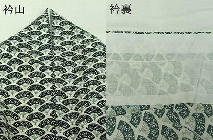 平和屋着物▽小紋　単衣　扇面花文　洗える着物　AABJ1668jh