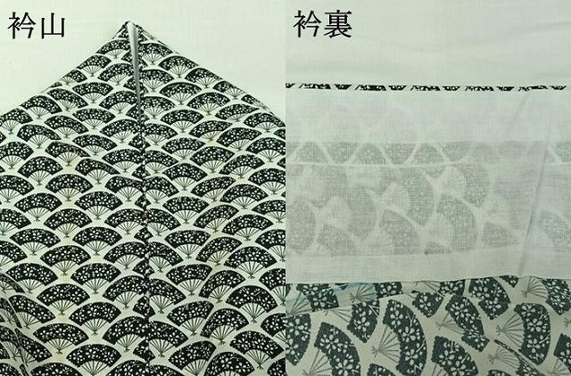 平和屋着物▽小紋　単衣　扇面花文　洗える着物　AABJ1668jh