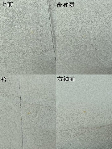 平和屋着物▽上質な色無地　単衣　花唐草地紋　月白色　正絹　逸品　AABJ1671jh