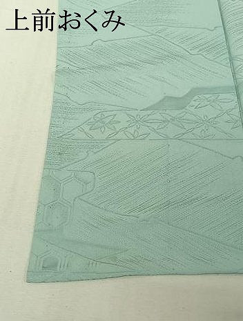 平和屋着物▽上質な色無地　単衣　吉祥花地紋　水色　正絹　逸品　AABJ1674jh
