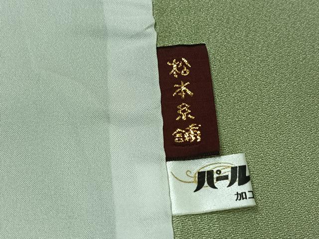 平和屋着物▽無地絵羽訪問着　単衣　雪芝地紋　夏虫色　正絹　逸品　AABJ1691jh