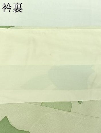平和屋着物▽上質な小紋　単衣　地紋起こし　草花文　正絹　逸品　AABJ1693jh