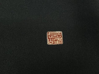 平和屋着物▽豪華黒留袖　単衣　作家物　駒刺繍　吉祥花文　金彩　正絹　逸品　AABJ1697jh