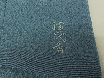 平和屋着物▽豪華色留袖　単衣　作家物　藤文　金彩　正絹　逸品　AABJ1702jh