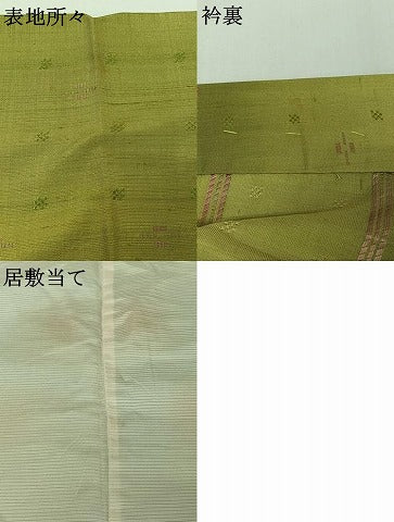 平和屋着物▽花織　紬　二部式　単衣　幾何学文様　正絹　逸品　AABJ1708jh