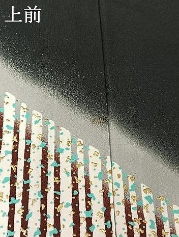 平和屋着物▽訪問着　単衣　縞　暈し染め　金彩　洗える着物　AABJ1727jh