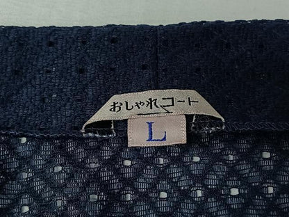 平和屋着物▽道中着　スリーシーズン　春夏秋　塵除け　幾何学文様　濃藍色　AABJ1742jh