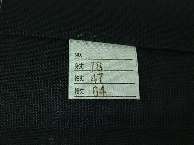 平和屋着物▽羽織　スリーシーズン　春夏秋　塵除け　黒地　正絹　逸品　AABJ1743jh