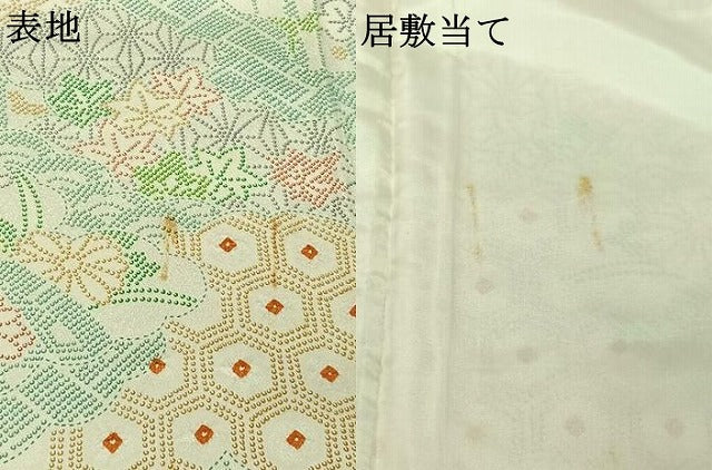 平和屋着物▽上質な小紋　単衣　絞り　雲取り吉祥花文　西武百貨店扱い　正絹　逸品　AABJ1762jh