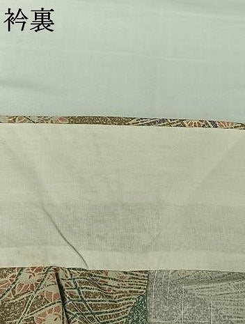 平和屋着物▽上質な小紋　単衣　紬地　草花文　正絹　逸品　AABJ1763jh