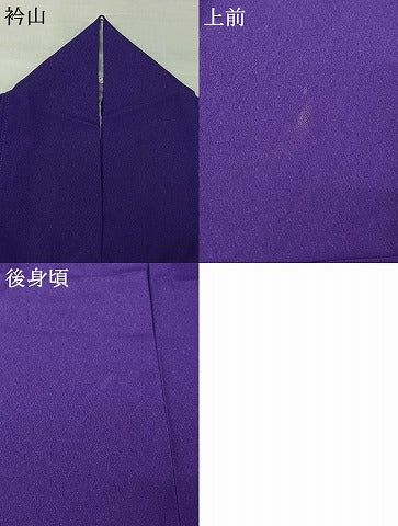 平和屋着物▽色無地　単衣　菖蒲色　鬼しぼ縮緬　洗える着物　AABJ1767jh