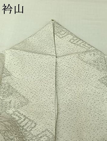 平和屋着物▽洗える最高級着物　＜英＞はなぶさ謹製　小紋　単衣　幾何学文様　洗える着物　AABJ1784jh