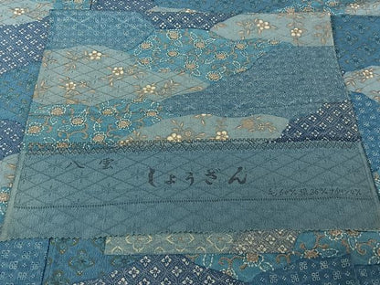 平和屋着物▽染織の名門　しょうざん　生紬　小紋　単衣　花唐草文　反端付き　AABJ1798jh