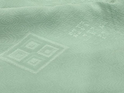 平和屋着物■上質な色無地　菱地紋　薄萌葱色　正絹　逸品　AABJ1847sx