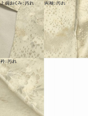 平和屋着物■上質な小紋　枝花文　正絹　逸品　AABJ1848sx