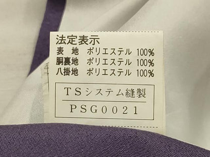 平和屋着物■上質な色無地　紋意匠　鳩羽色　正絹　逸品　AABJ1854sx