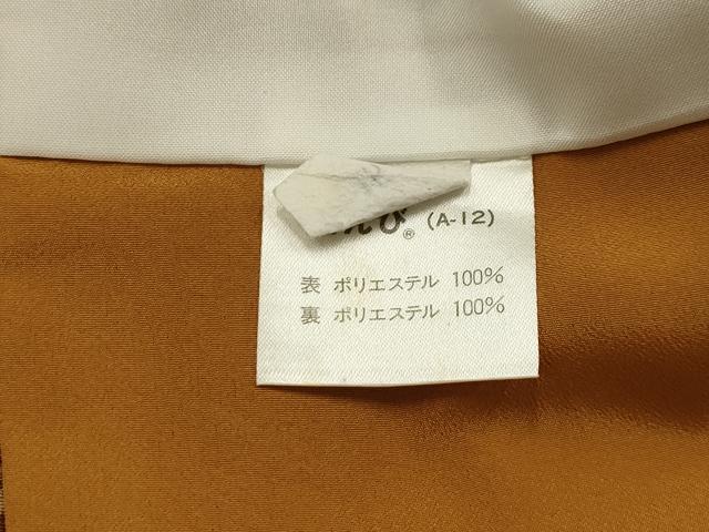 平和屋着物●小紋　草花文　さんび謹製　鬼しぼ縮緬　洗える着物　AABJ1856sx