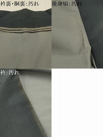 平和屋着物○男性 長襦袢 無双仕立て 格子 洗える着物 AABJ1860sx