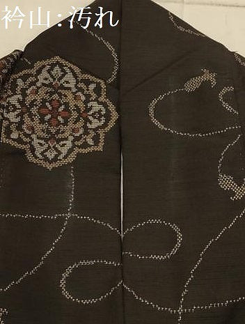 平和屋着物■上質な紬　花鏡裏文　黒地　正絹　逸品　AABJ1868sx