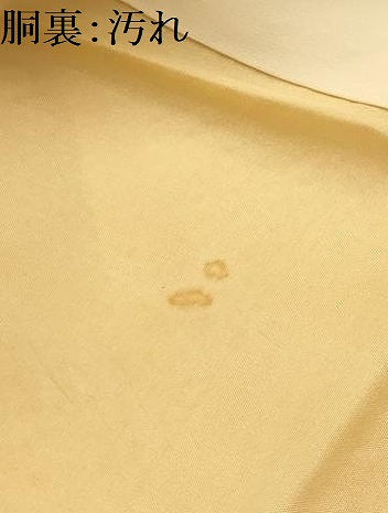 平和屋着物■豪華振袖　総絞り　流水花文　正絹　逸品　AABJ1869sx
