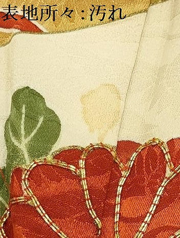 平和屋着物■豪華振袖　駒刺繍　裂取草花文　金彩　正絹　逸品　AABJ1872sx