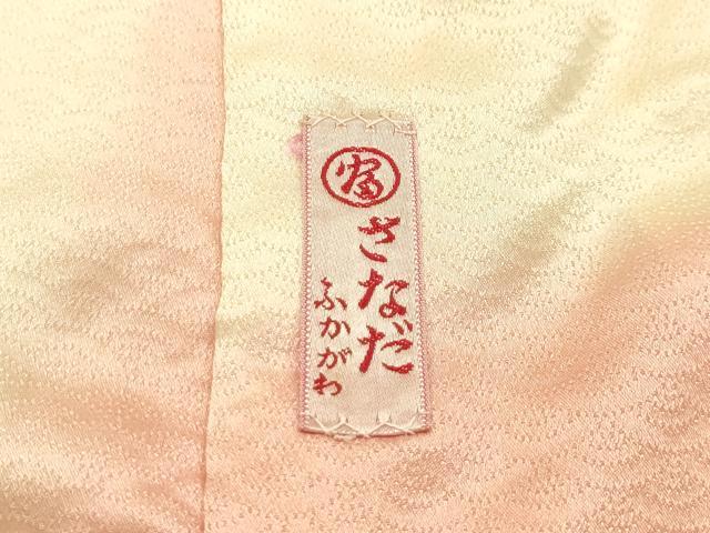 平和屋着物■豪華振袖　総絞り　草花文　暈し染め　正絹　逸品　AABJ1876sx