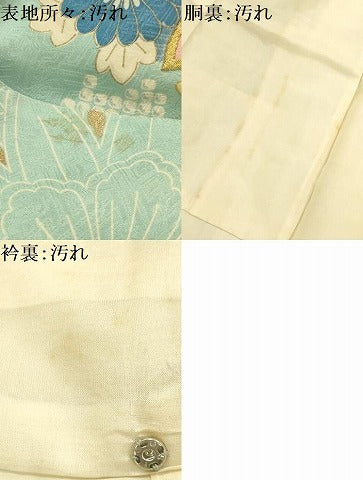 平和屋着物■豪華振袖　刺繍　花菱文　金銀糸　金彩　正絹　逸品　AABJ1887sx