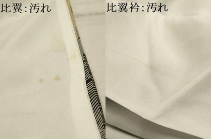 平和屋着物■豪華黒留袖　松竹梅地紙重ね風景文　金彩　正絹　逸品　AABJ1889sx